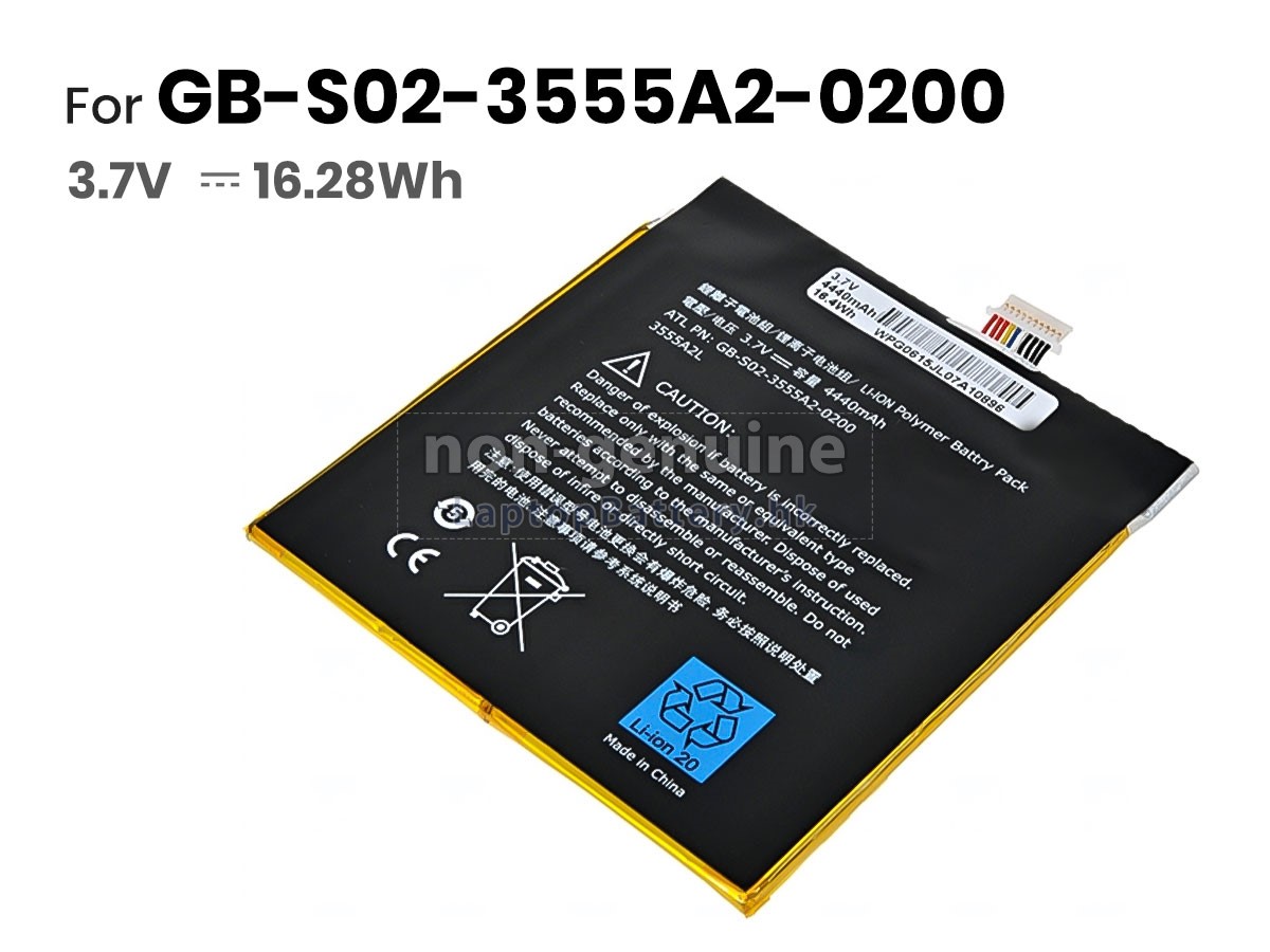 Amazon KINDLE FIRE 7 (1ST GEN)代用電池