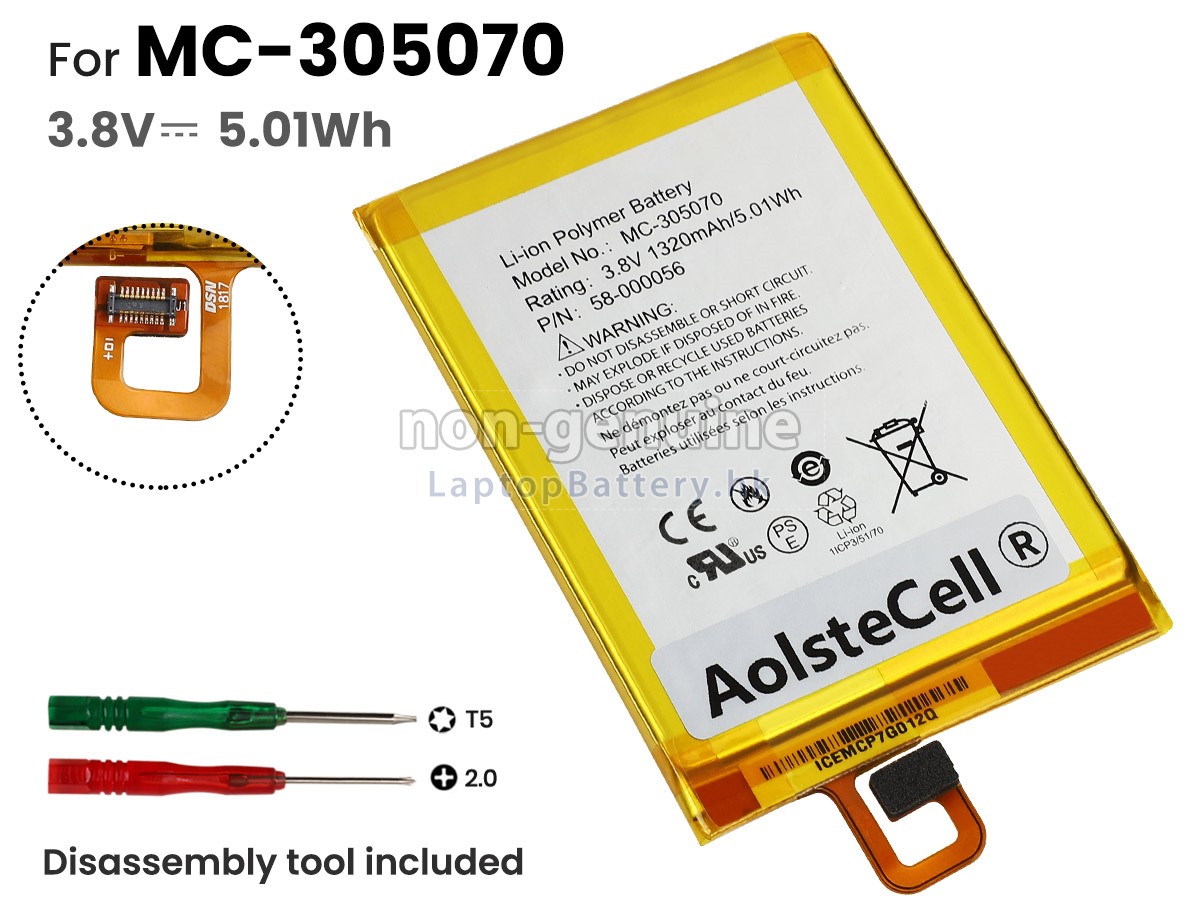 Amazon 58-000056代用電池