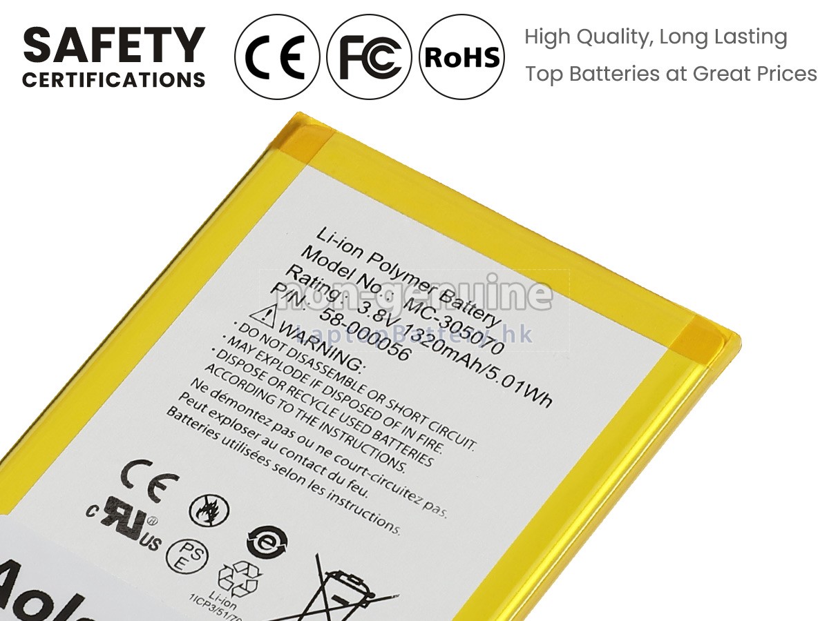 Amazon 58-000056代用電池