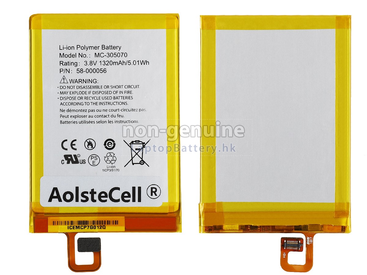 Amazon 58-000056代用電池