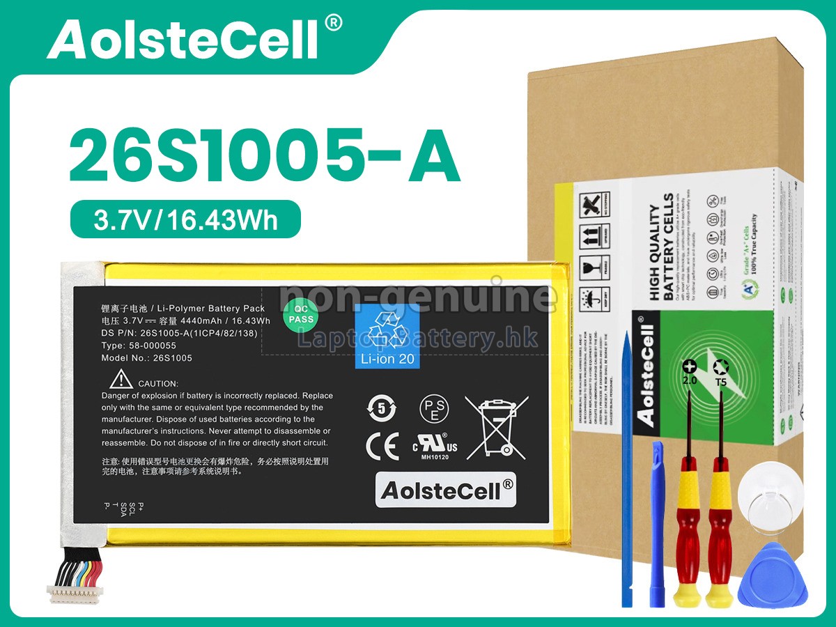 Amazon 58-000055(1ICP4/82/138)代用電池