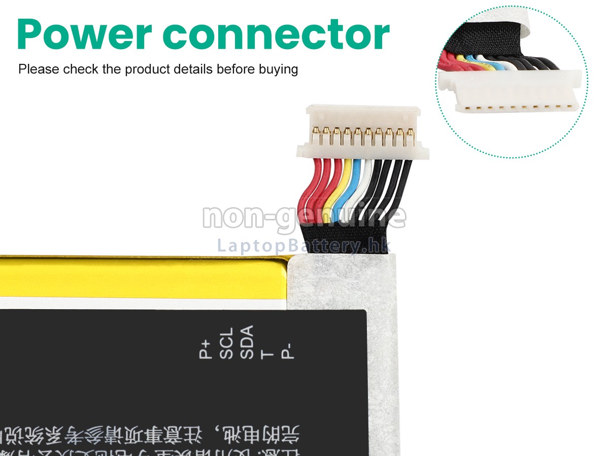 Amazon 58-000055(1ICP4/82/138)代用電池