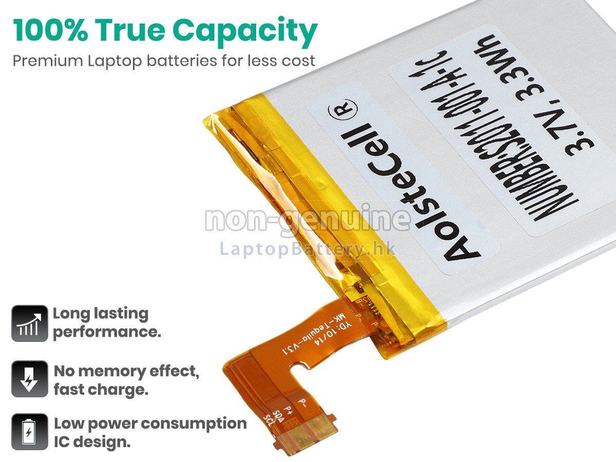 Amazon KINDLE D01100代用電池