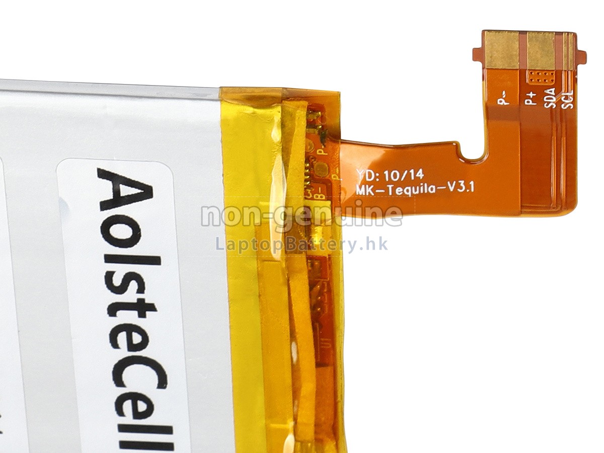 Amazon KINDLE D01100代用電池