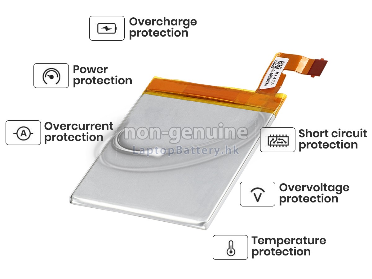 Amazon KINDLE D01100代用電池