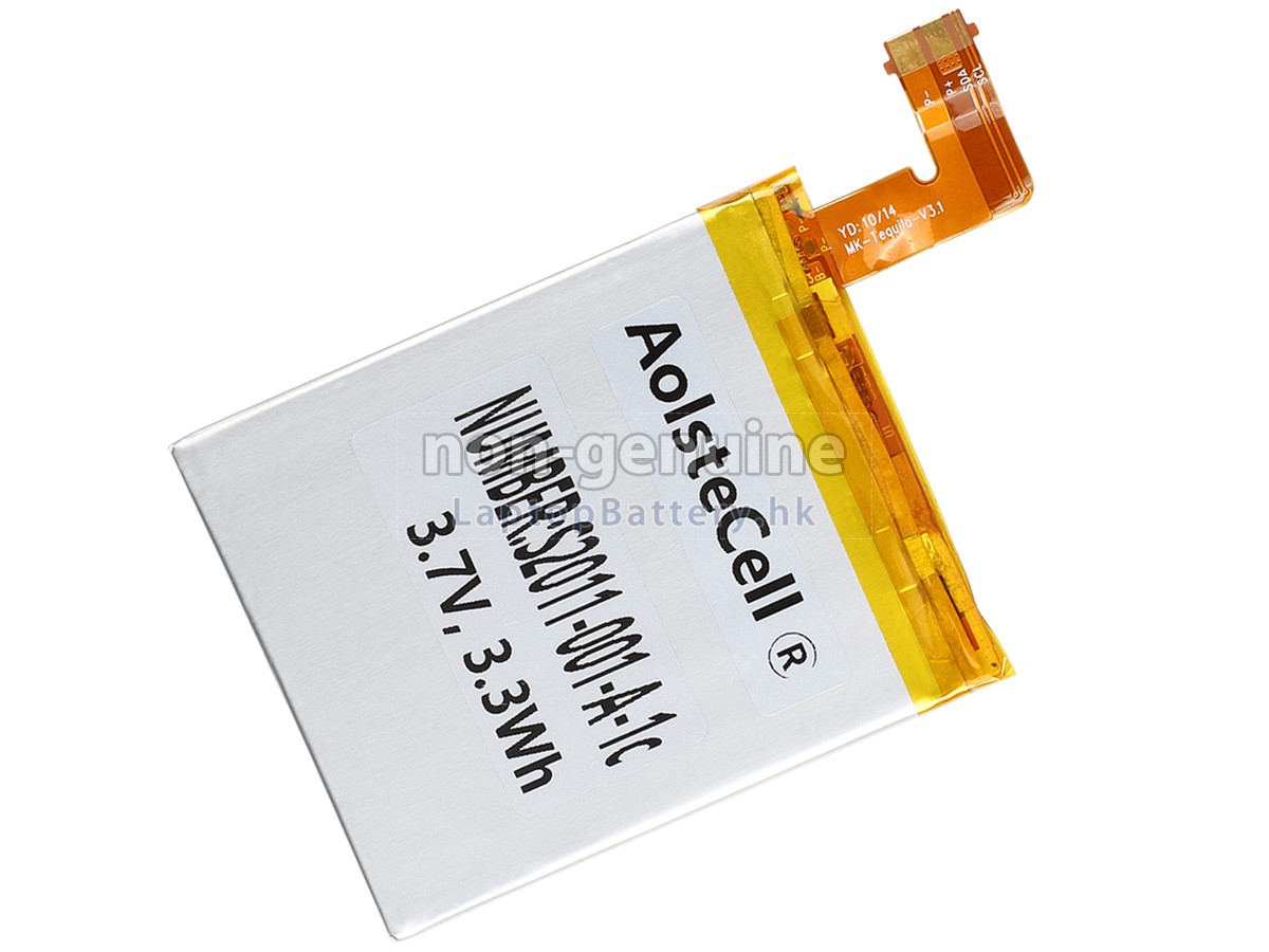 Amazon KINDLE D01100代用電池