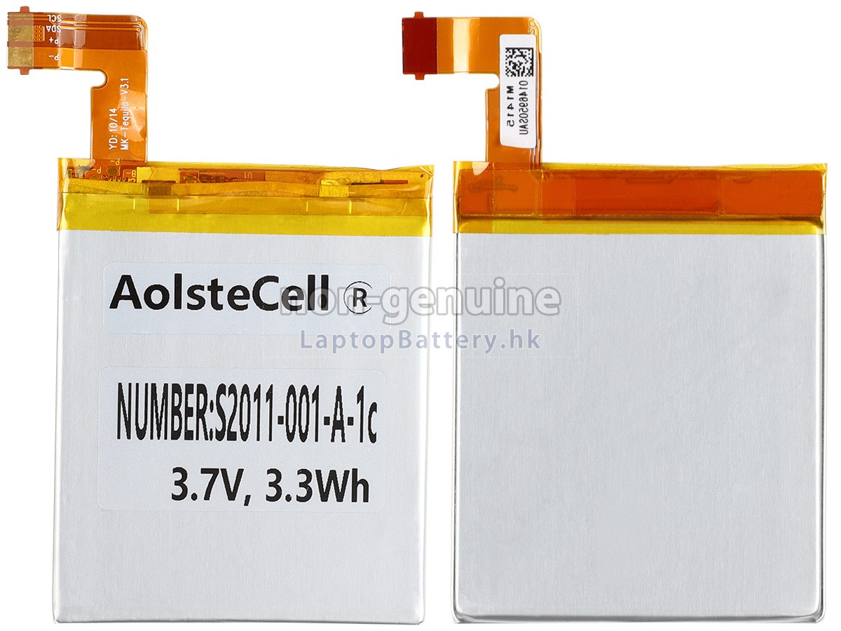 Amazon KINDLE D01100代用電池