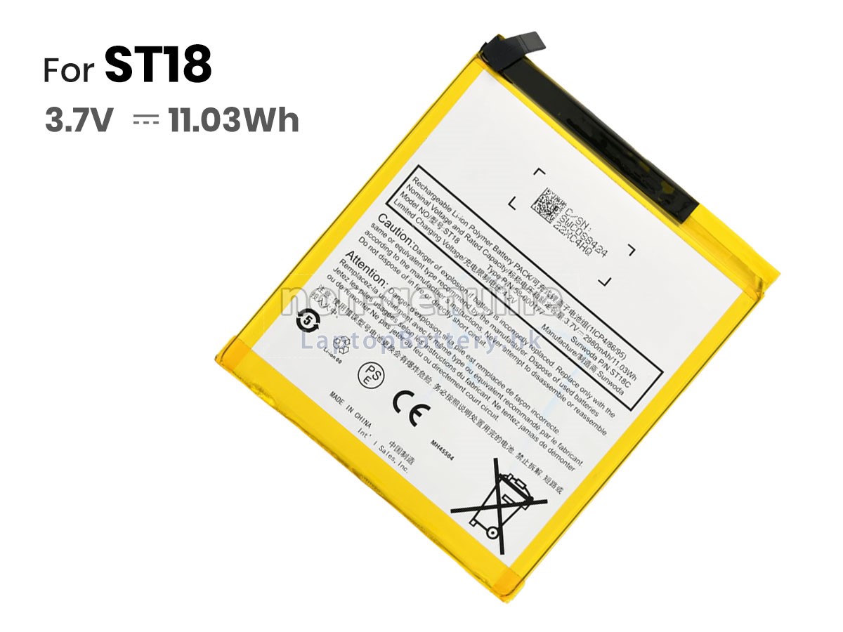 Amazon FIRE HD 7 (7TH GEN)代用電池