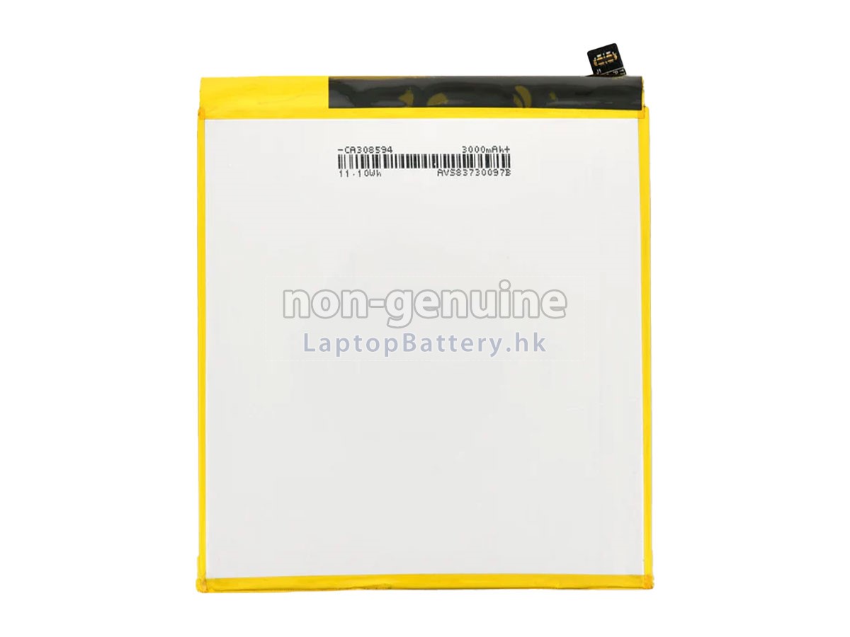 Amazon FIRE HD 7 (7TH GEN)代用電池