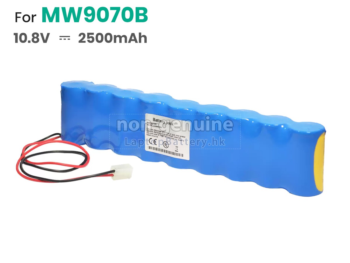 Anritsu MU909814代用電池