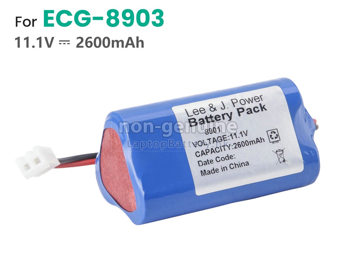 AOLI ECG-8901代用電池