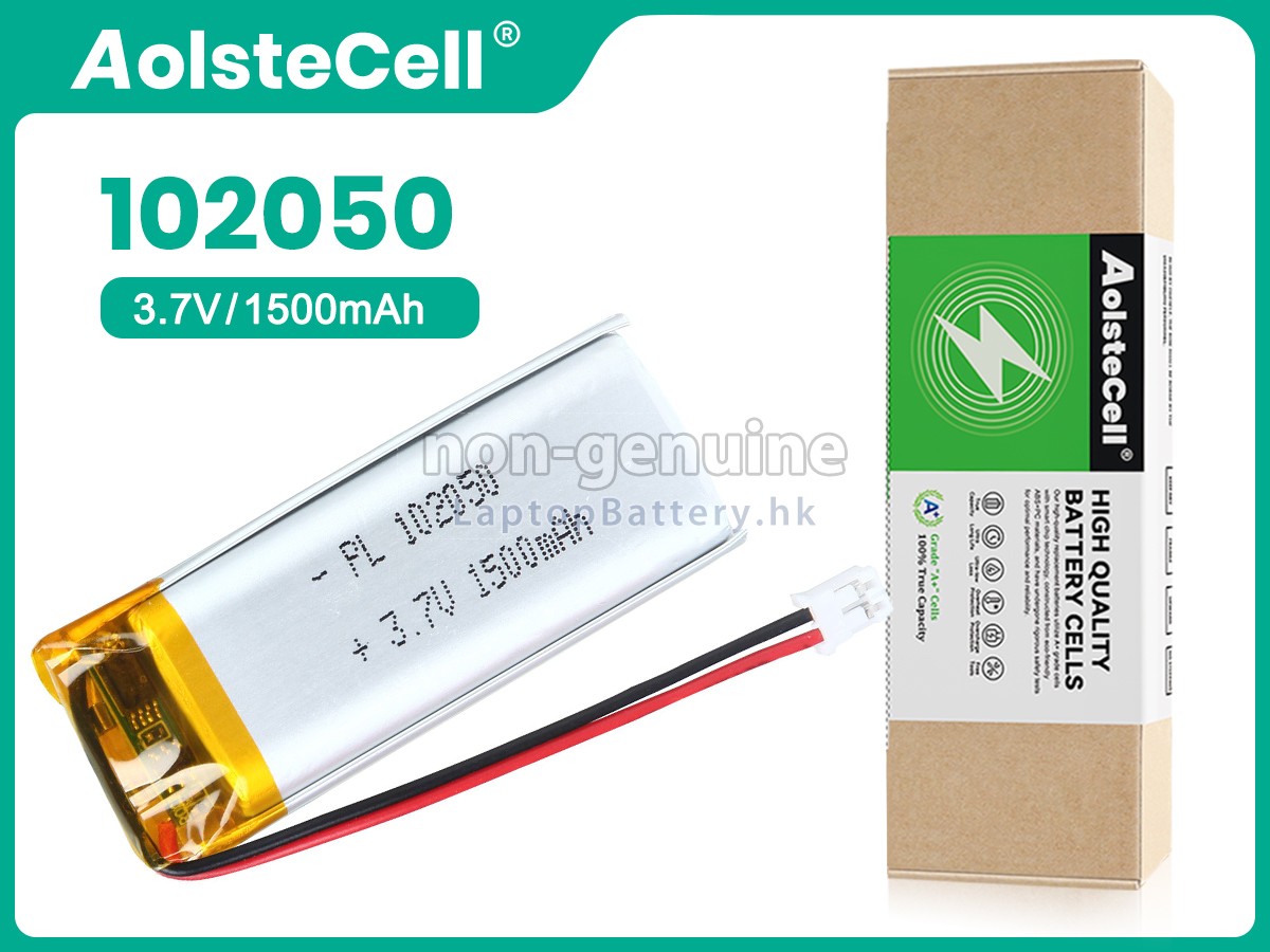 AolsteCell 102050代用電池