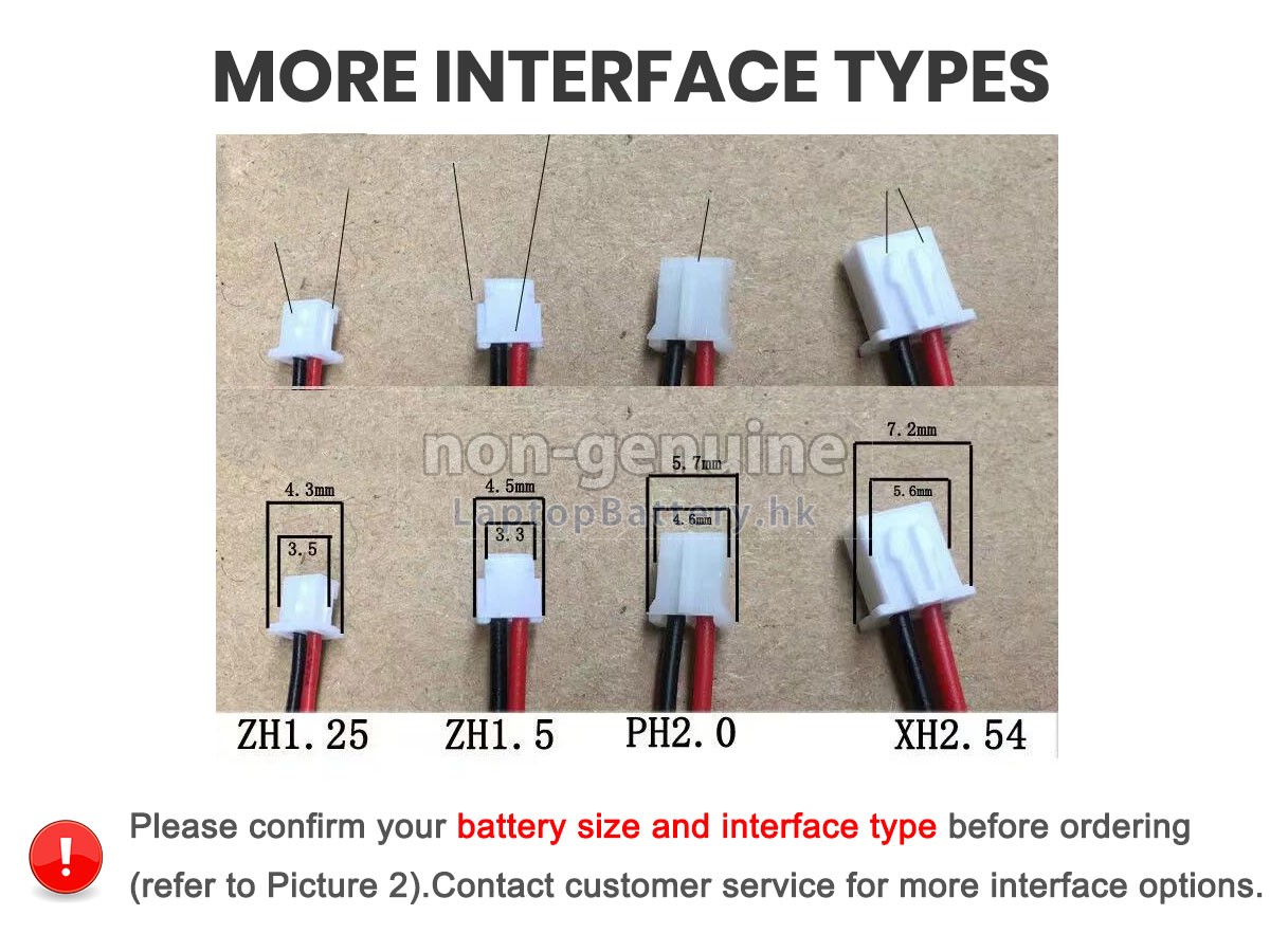 AolsteCell 102050代用電池
