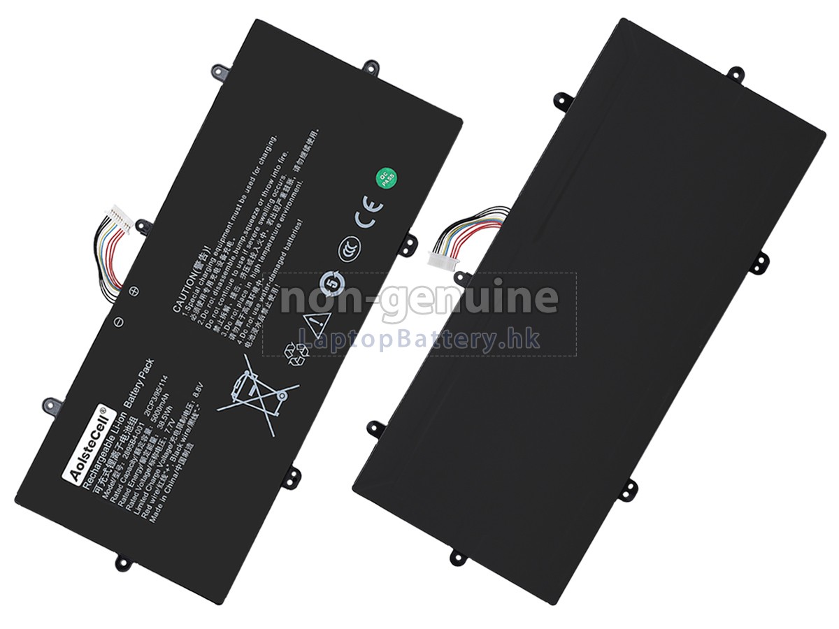 AolsteCell 2895B4-001代用電池