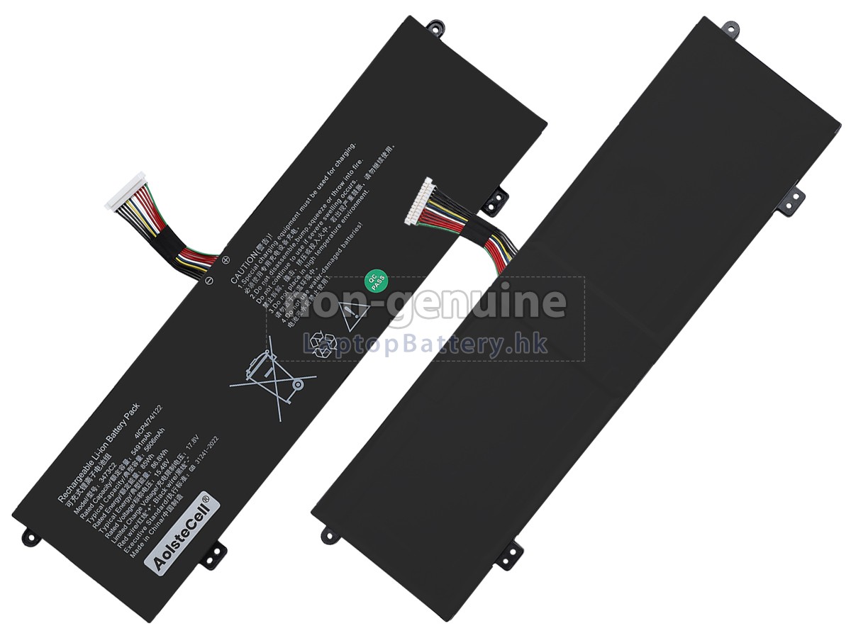 AolsteCell 3473C2代用電池