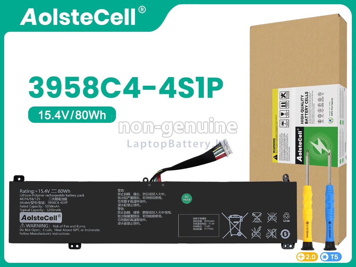 AolsteCell 3958C4-4S1P代用電池