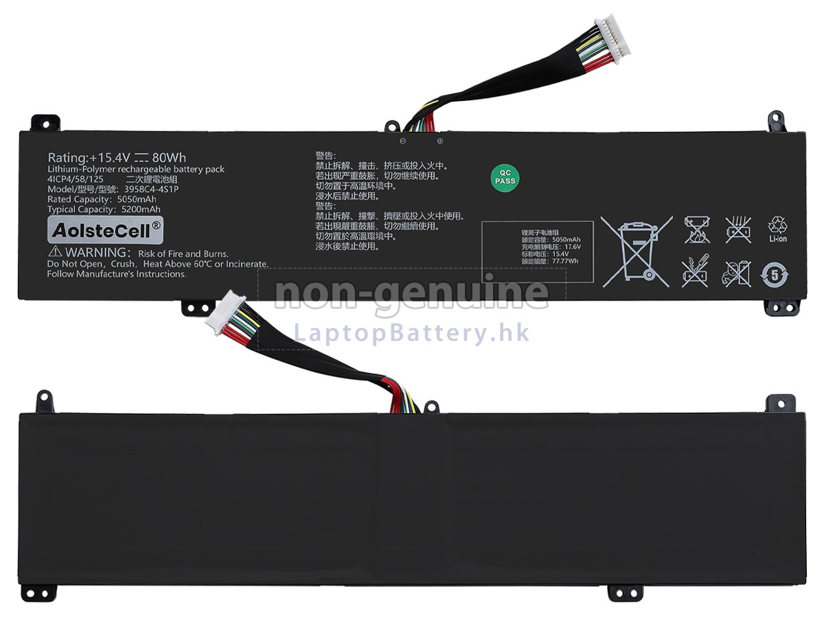 AolsteCell 3958C4-4S1P代用電池