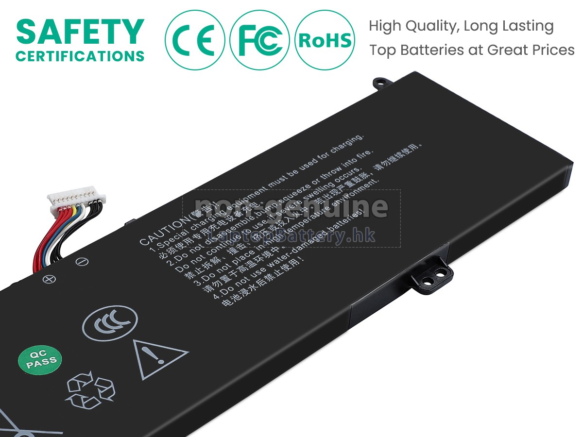 AolsteCell 4058C6代用電池
