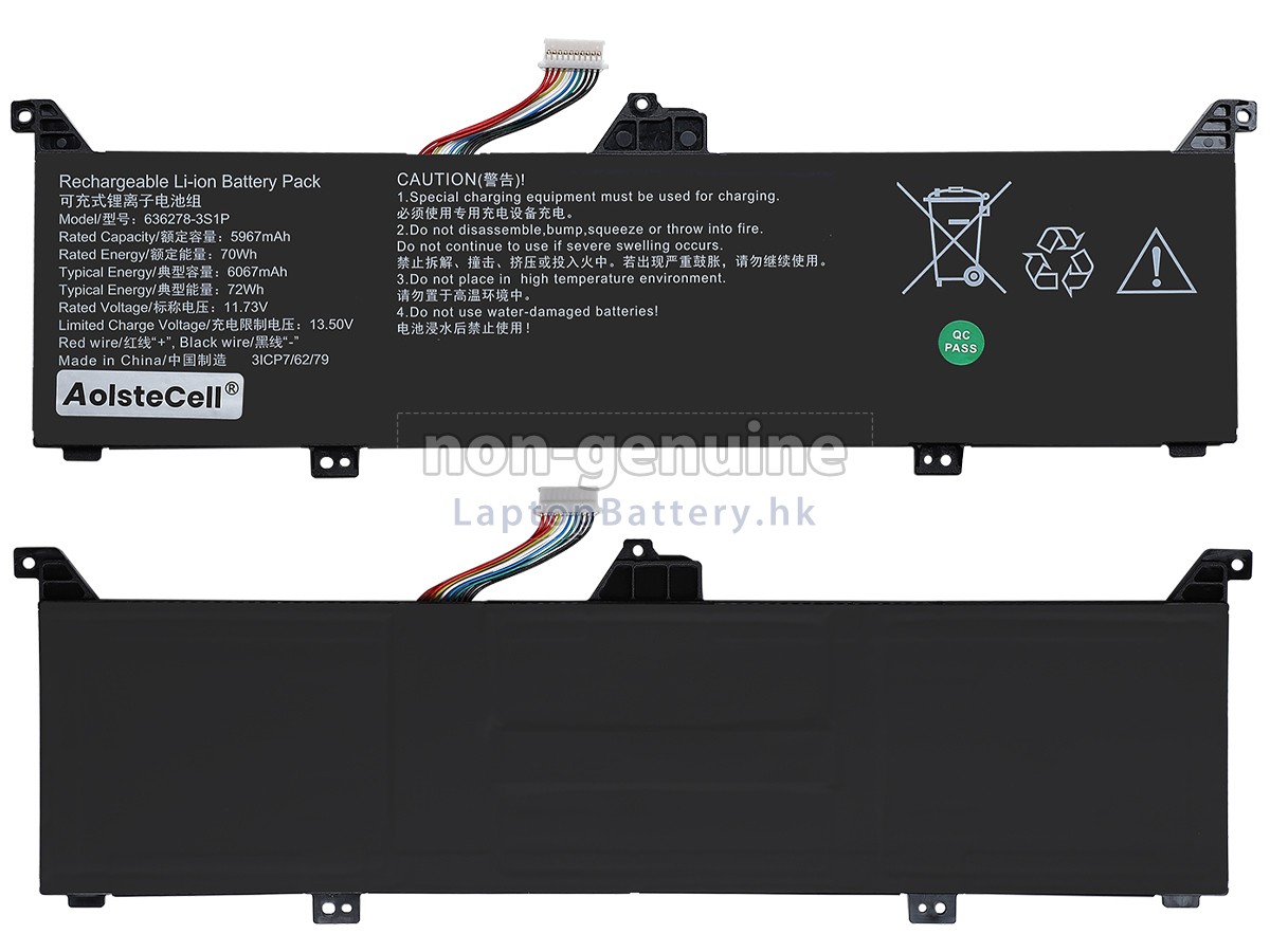 AolsteCell 636278-3S1P代用電池