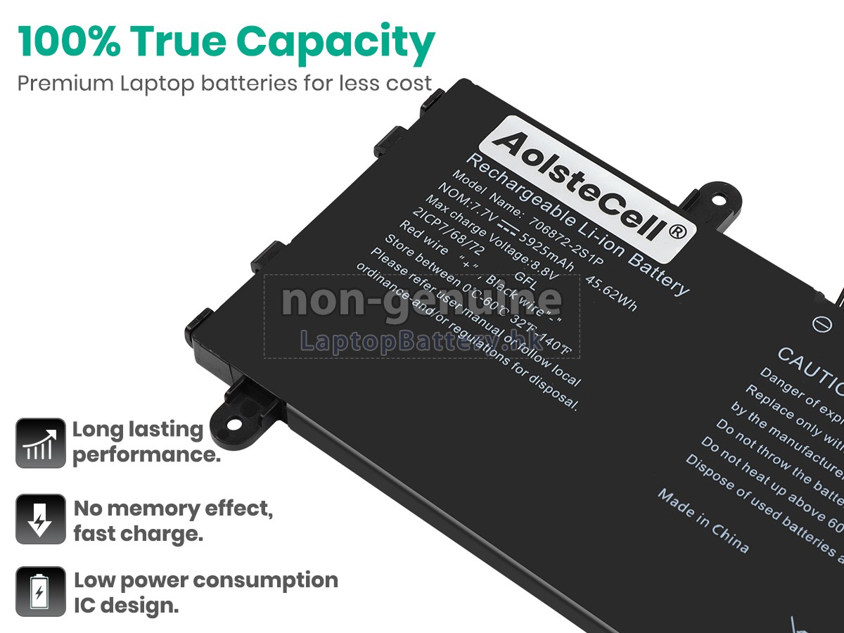 AolsteCell 706872-2S1P代用電池