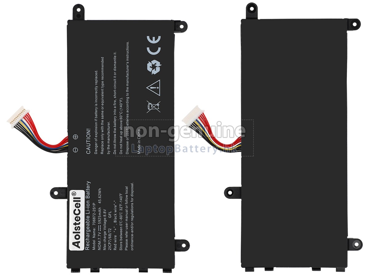 AolsteCell 706872-2S1P代用電池