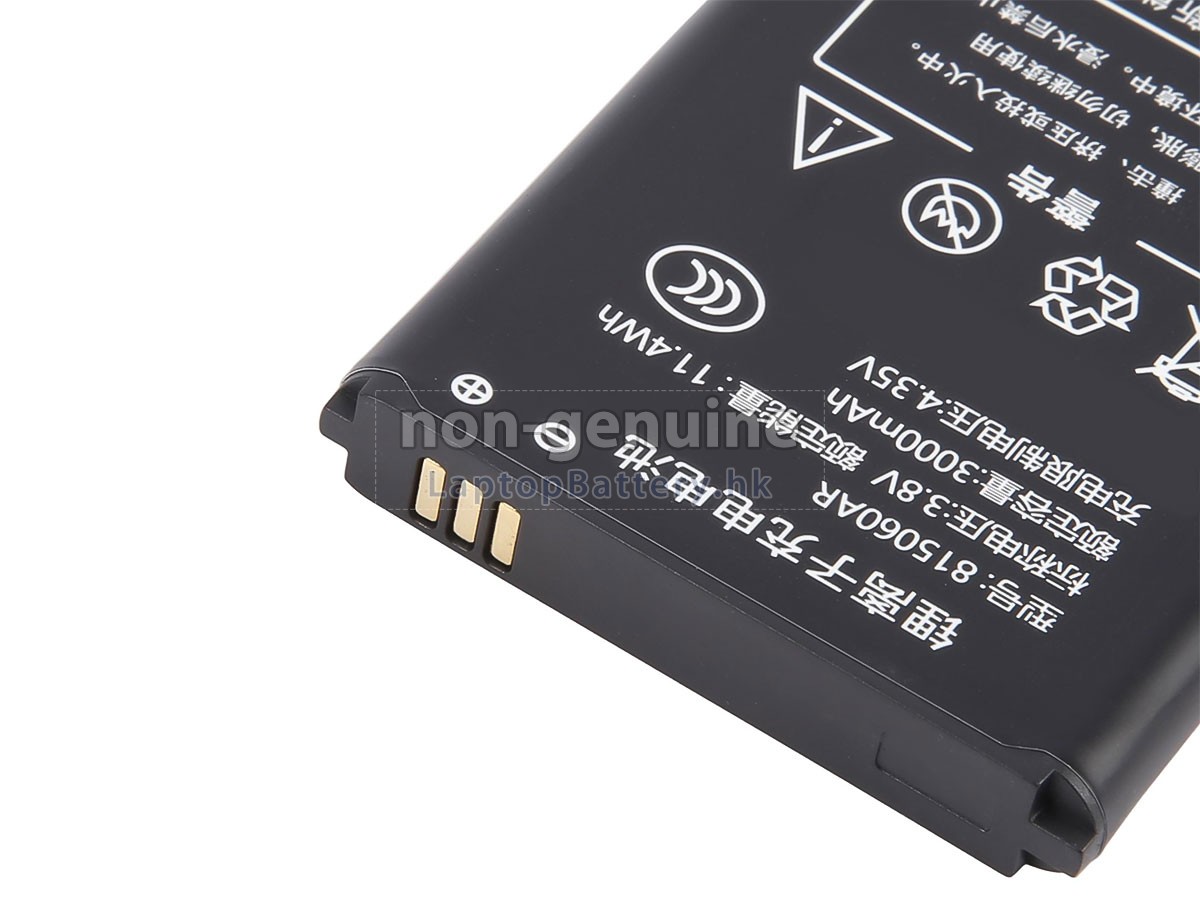 AolsteCell JYTD-815060AR代用電池
