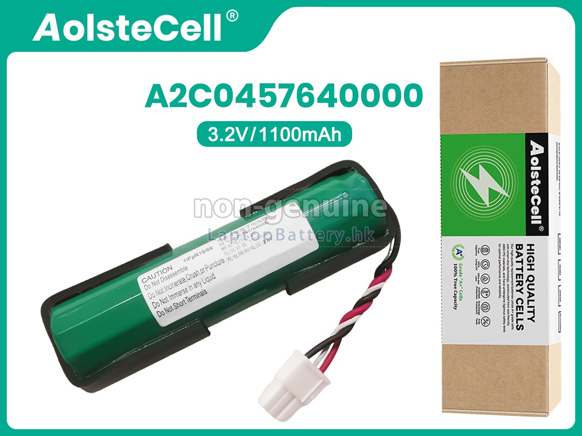 AolsteCell A2C0457640000代用電池