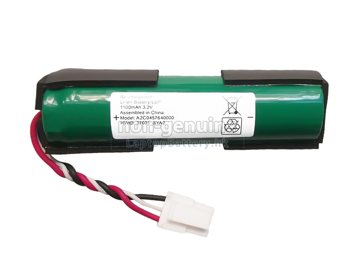 AolsteCell A2C0457640000代用電池