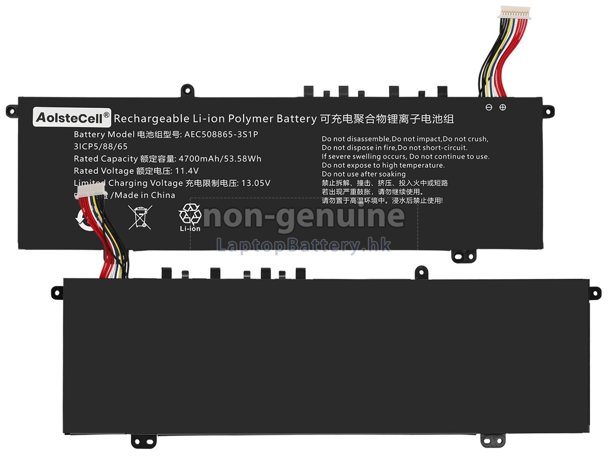 AolsteCell AEC58865-3S1P代用電池