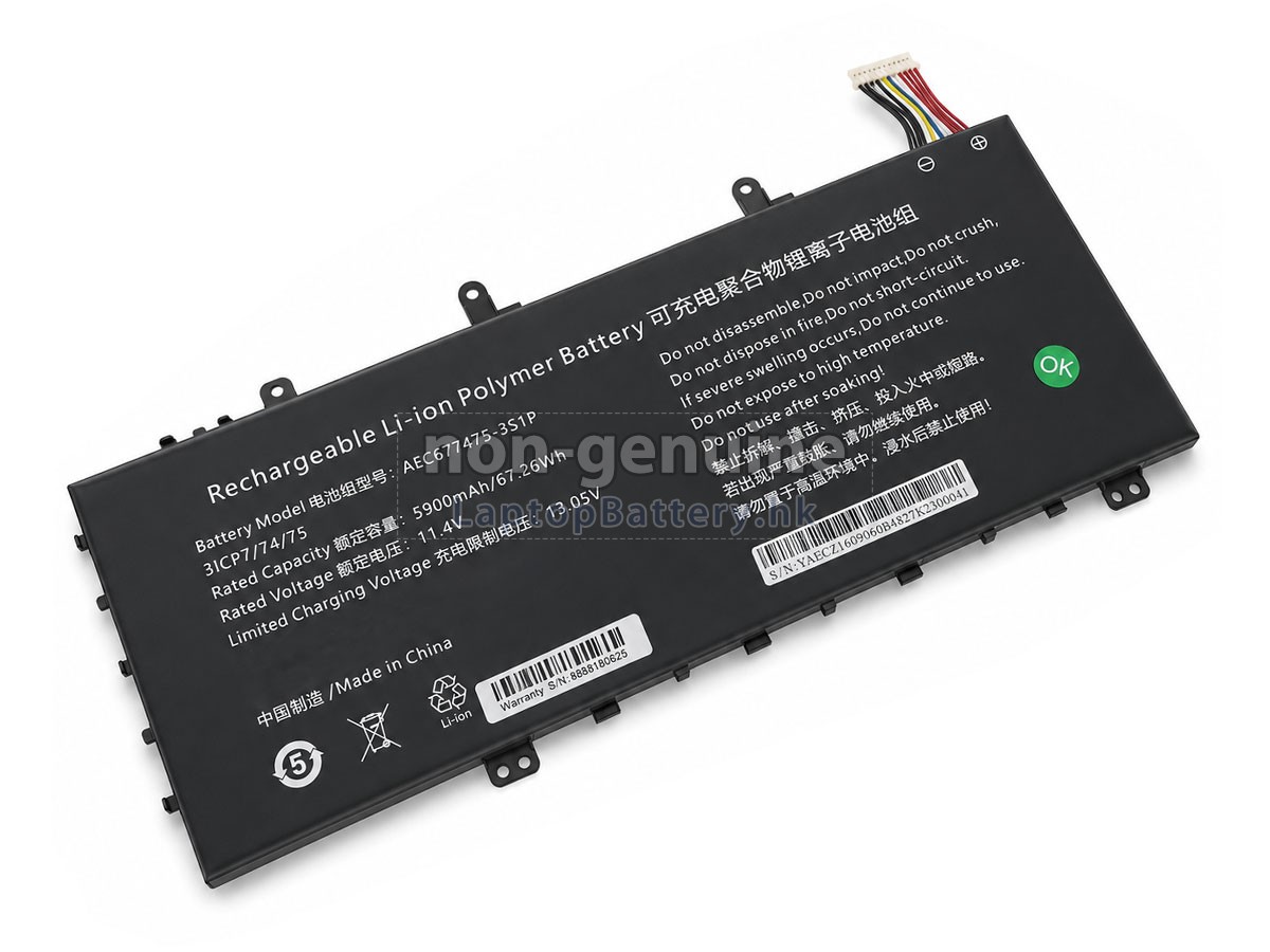 AolsteCell AEC677475-3S1P代用電池