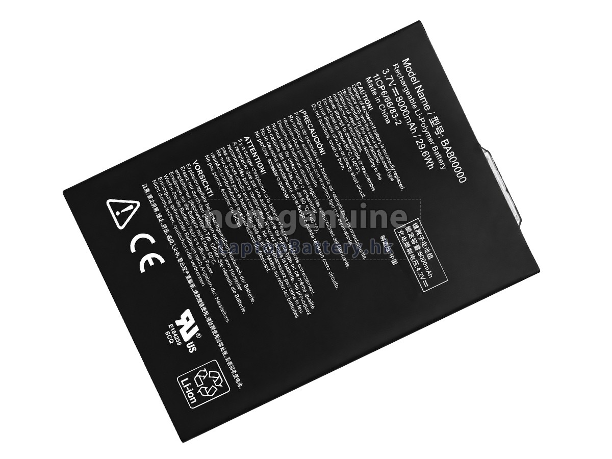 AolsteCell BA800000代用電池
