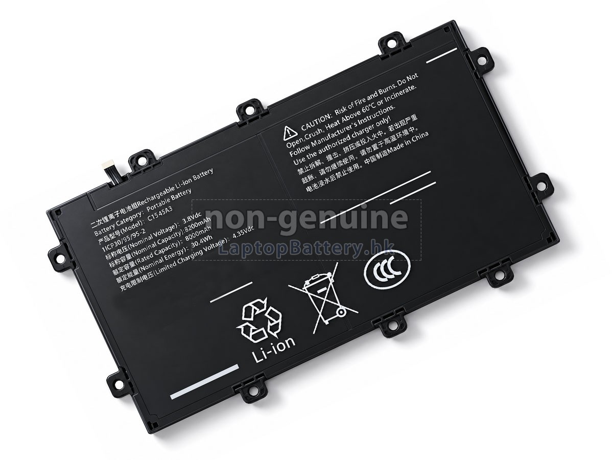 AolsteCell C1545A3代用電池