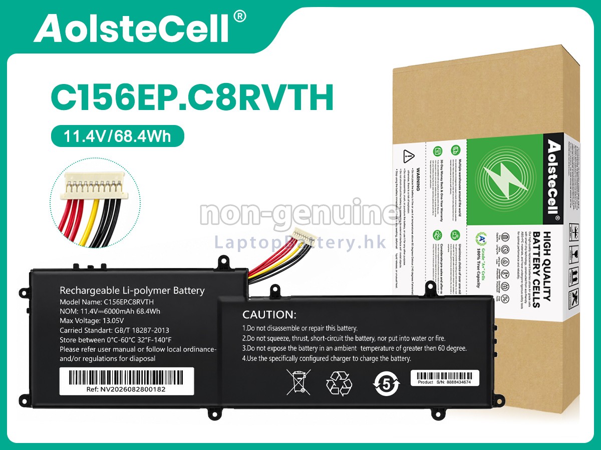 AolsteCell C156EP-C8RVTH代用電池
