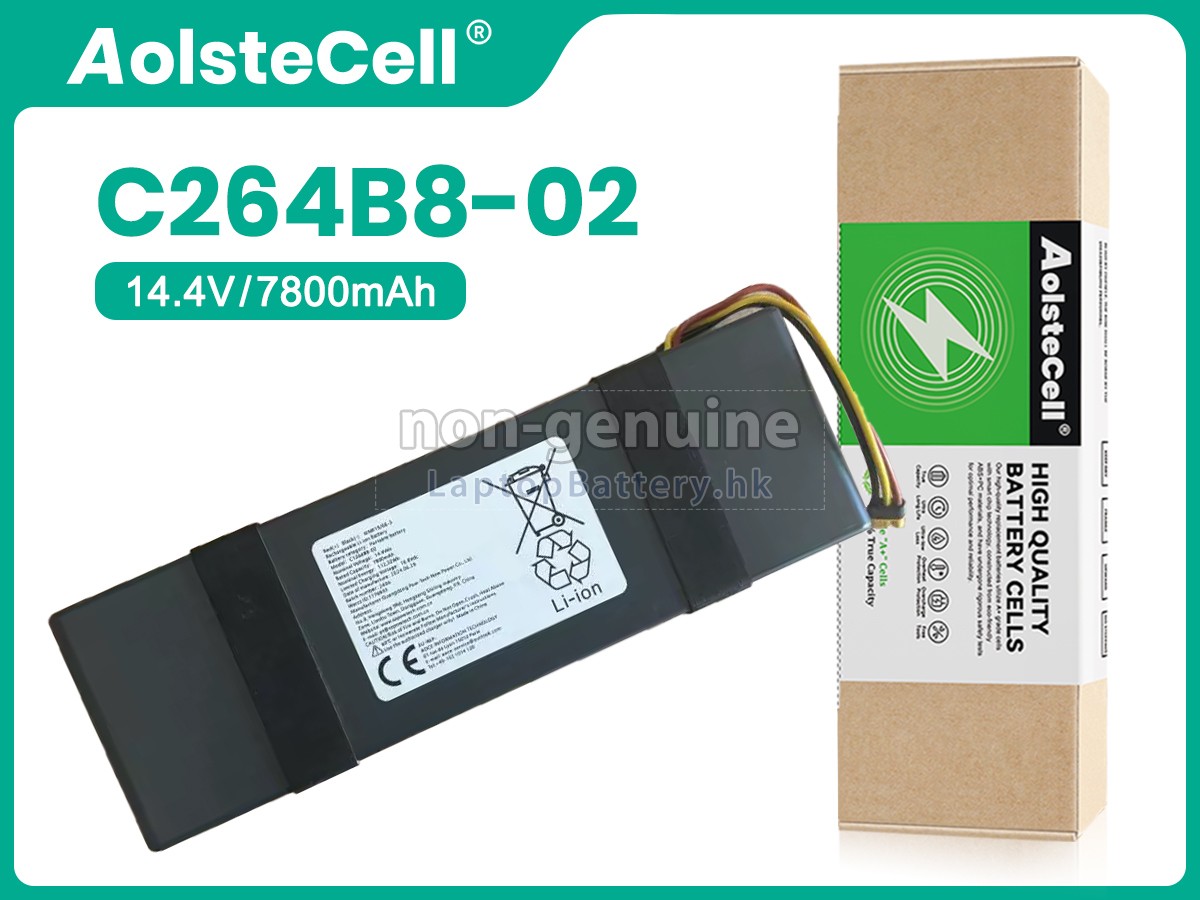 AolsteCell C264B8-02代用電池