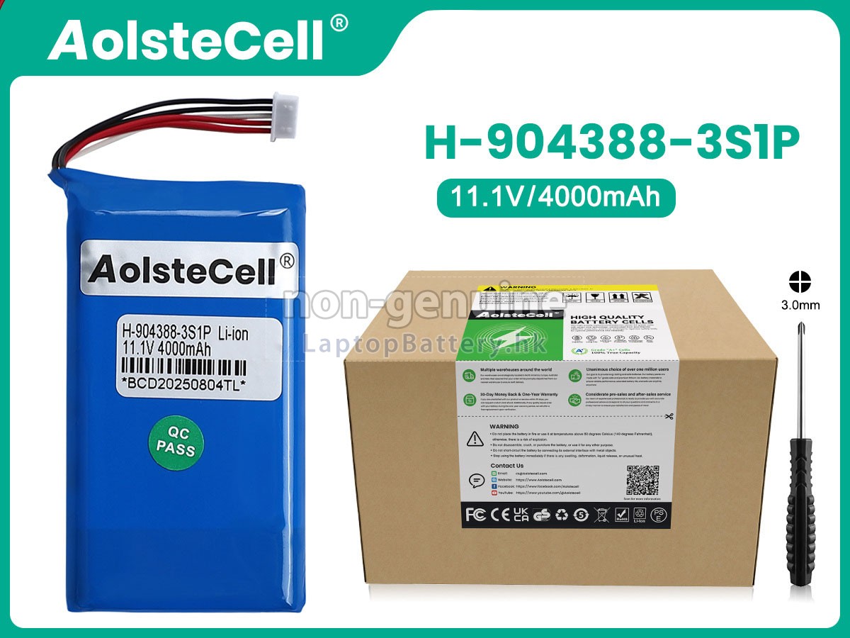 AolsteCell H-904388-3S1P代用電池
