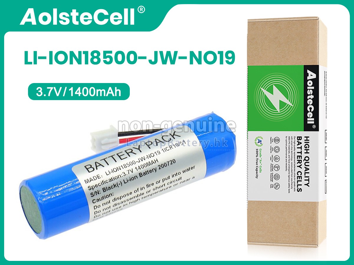 AolsteCell LI-ION18500-JW-NO19代用電池