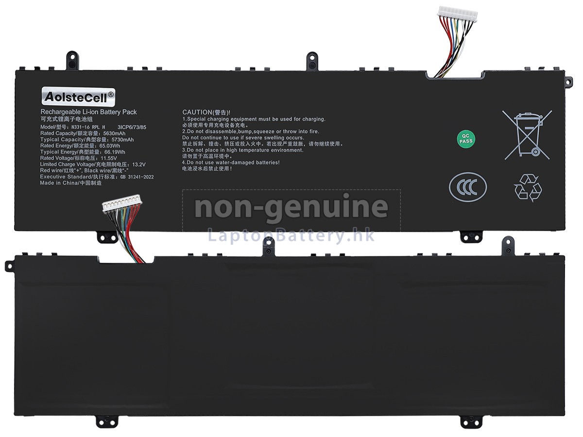 AolsteCell N331-16代用電池