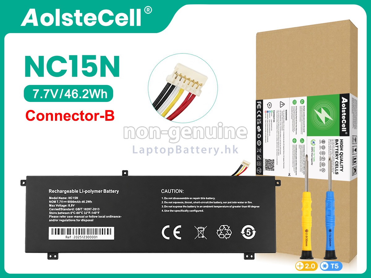 AolsteCell NC15N代用電池