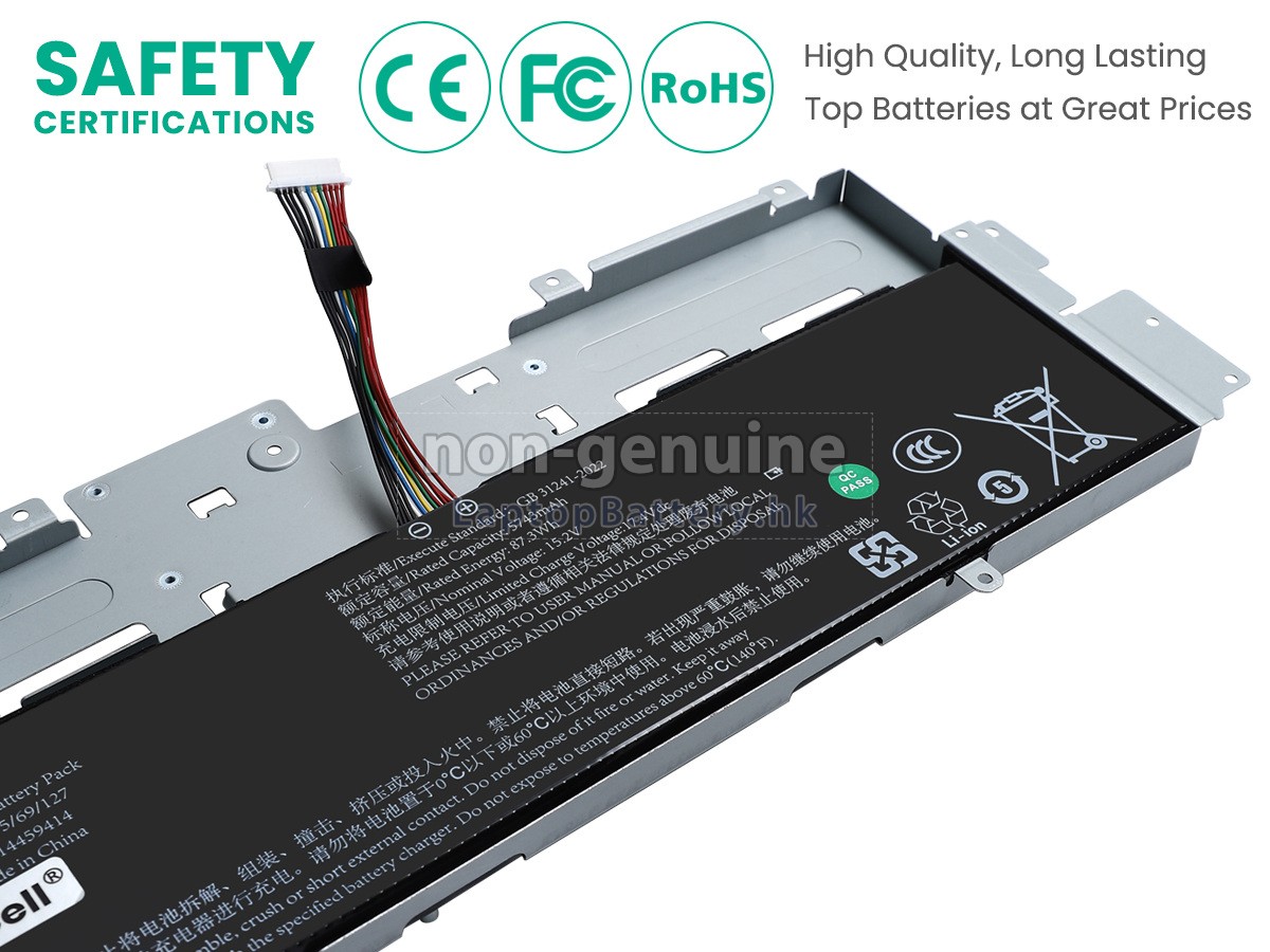 AolsteCell NF14代用電池