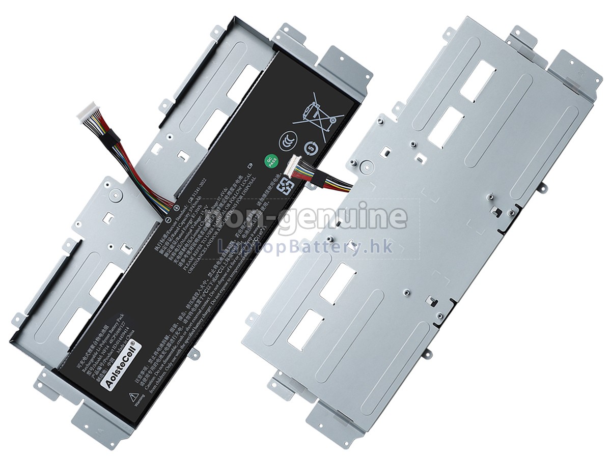 AolsteCell NF14代用電池