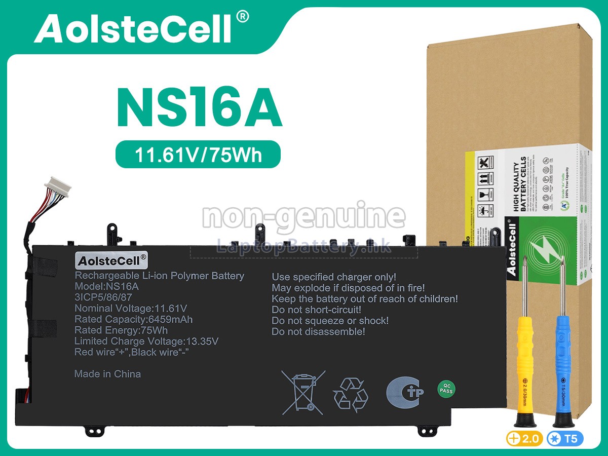 AolsteCell NS16A代用電池