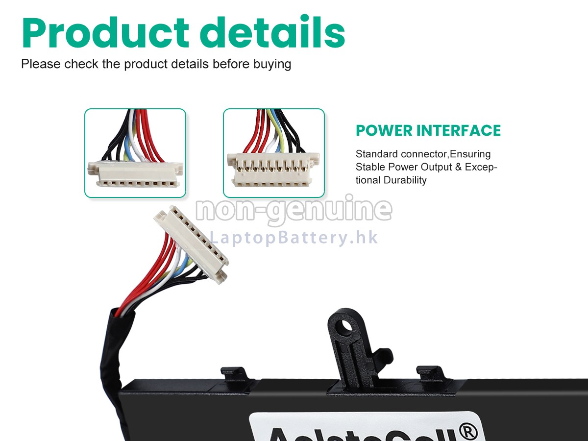 AolsteCell NS16A代用電池
