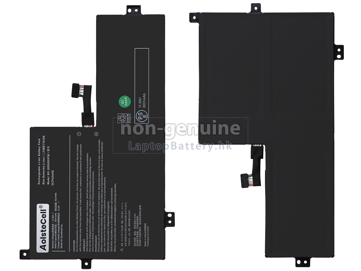 AolsteCell Q25G3S1P3E代用電池