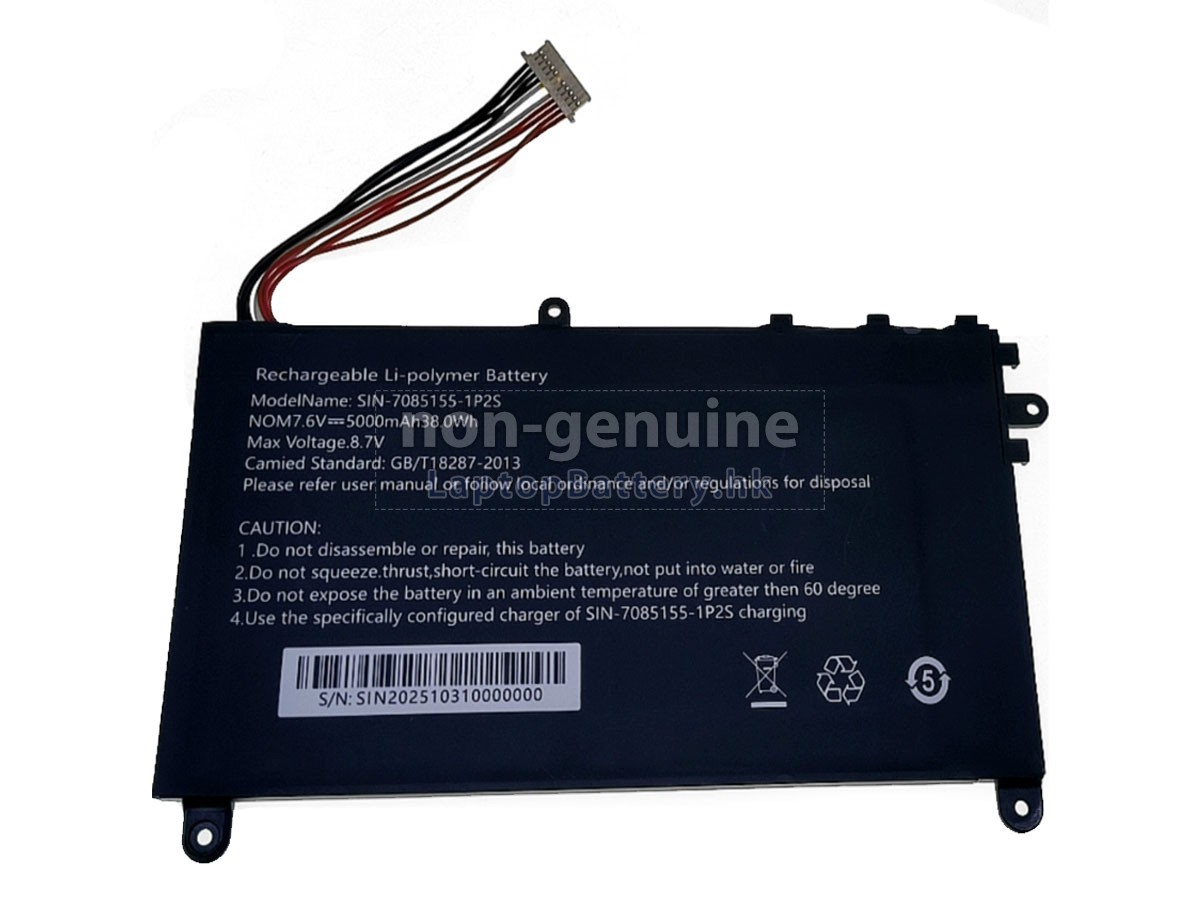 AolsteCell 7085155代用電池