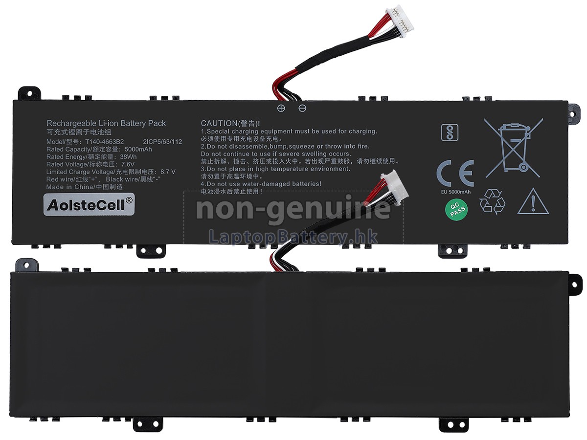 AolsteCell T140-4663B2代用電池