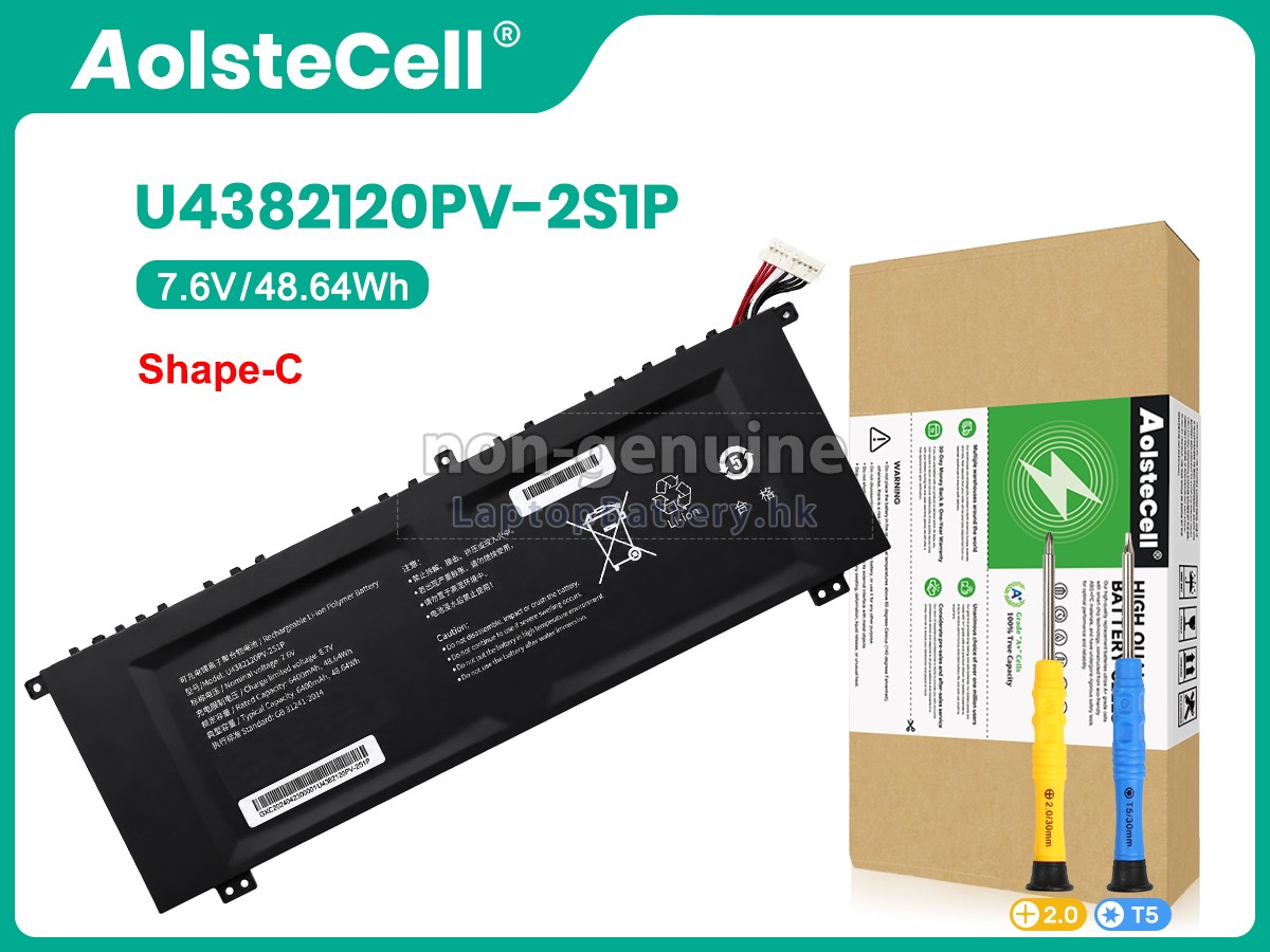 AolsteCell U4382120PV-2S1P代用電池