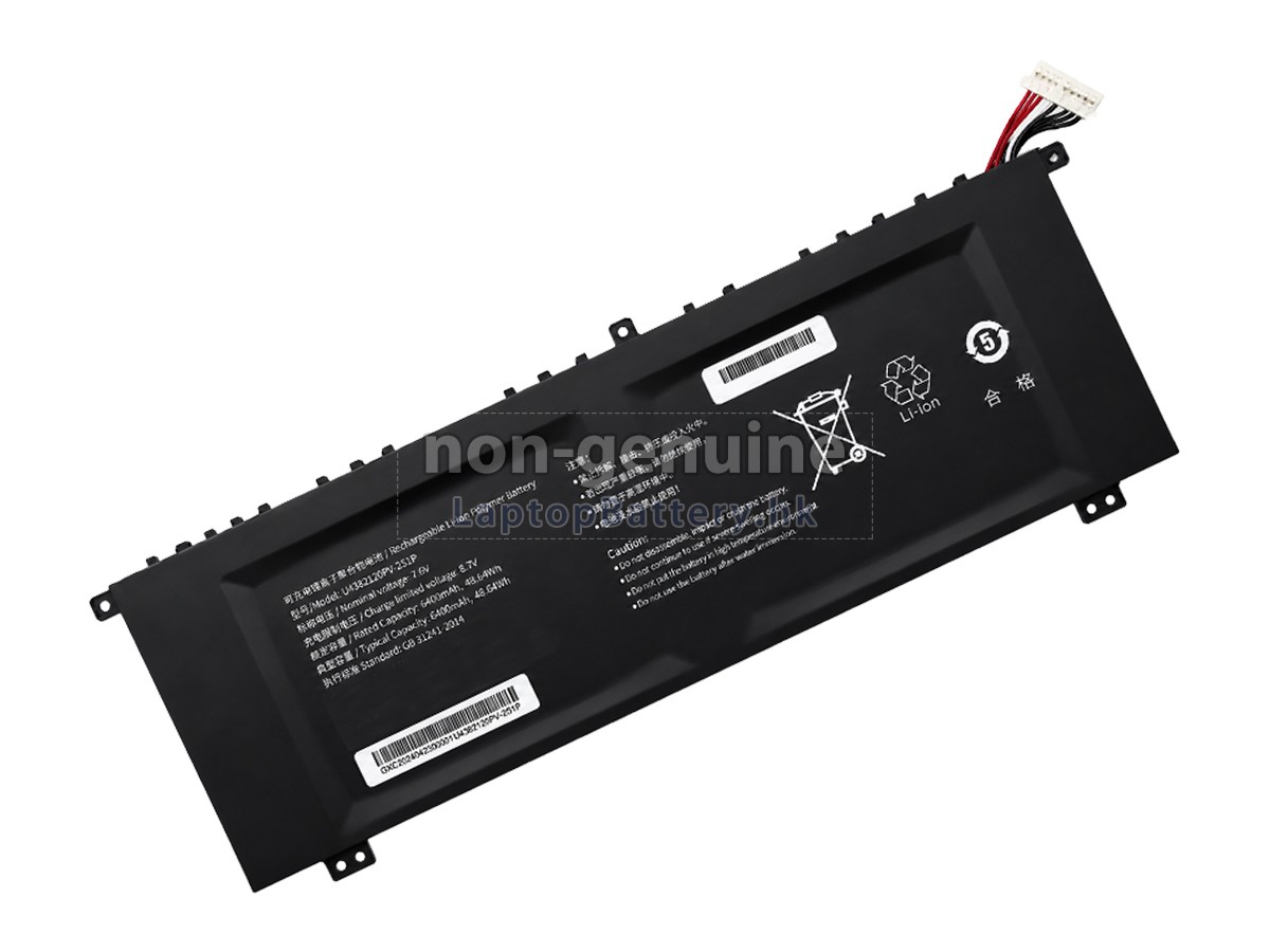 AolsteCell U4382120PV-2S1P代用電池