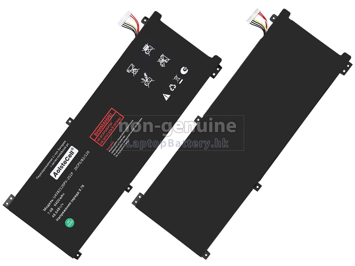 AolsteCell U4382120PV-2S1P代用電池