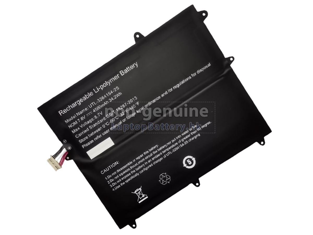 AolsteCell UTL-3264154-2S代用電池