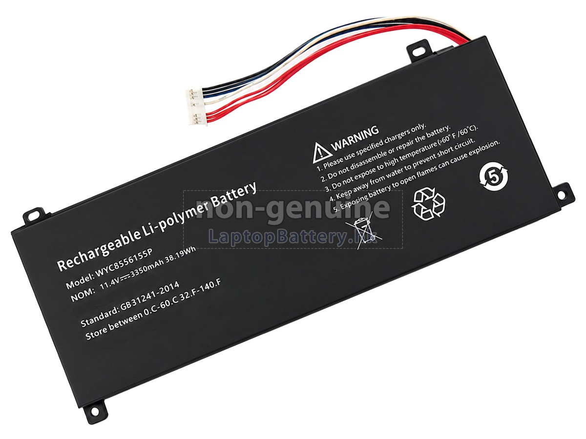 AolsteCell WYC8556155P代用電池